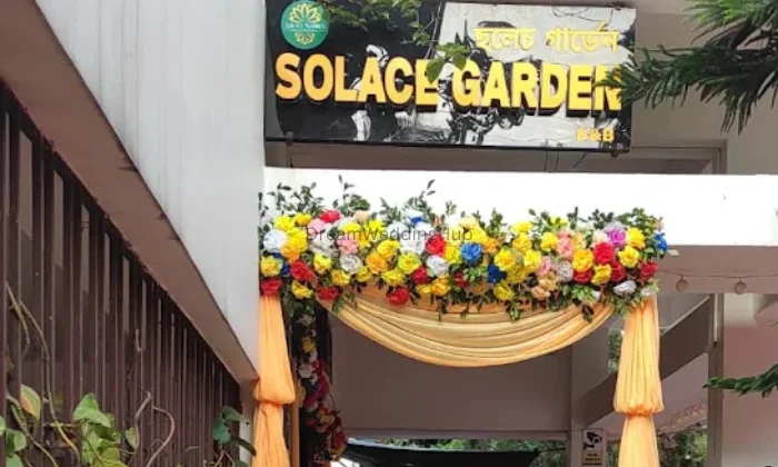 Solace Garden
